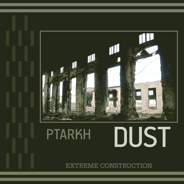 Ptarkh - Dust