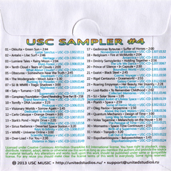 USC Sampler #4