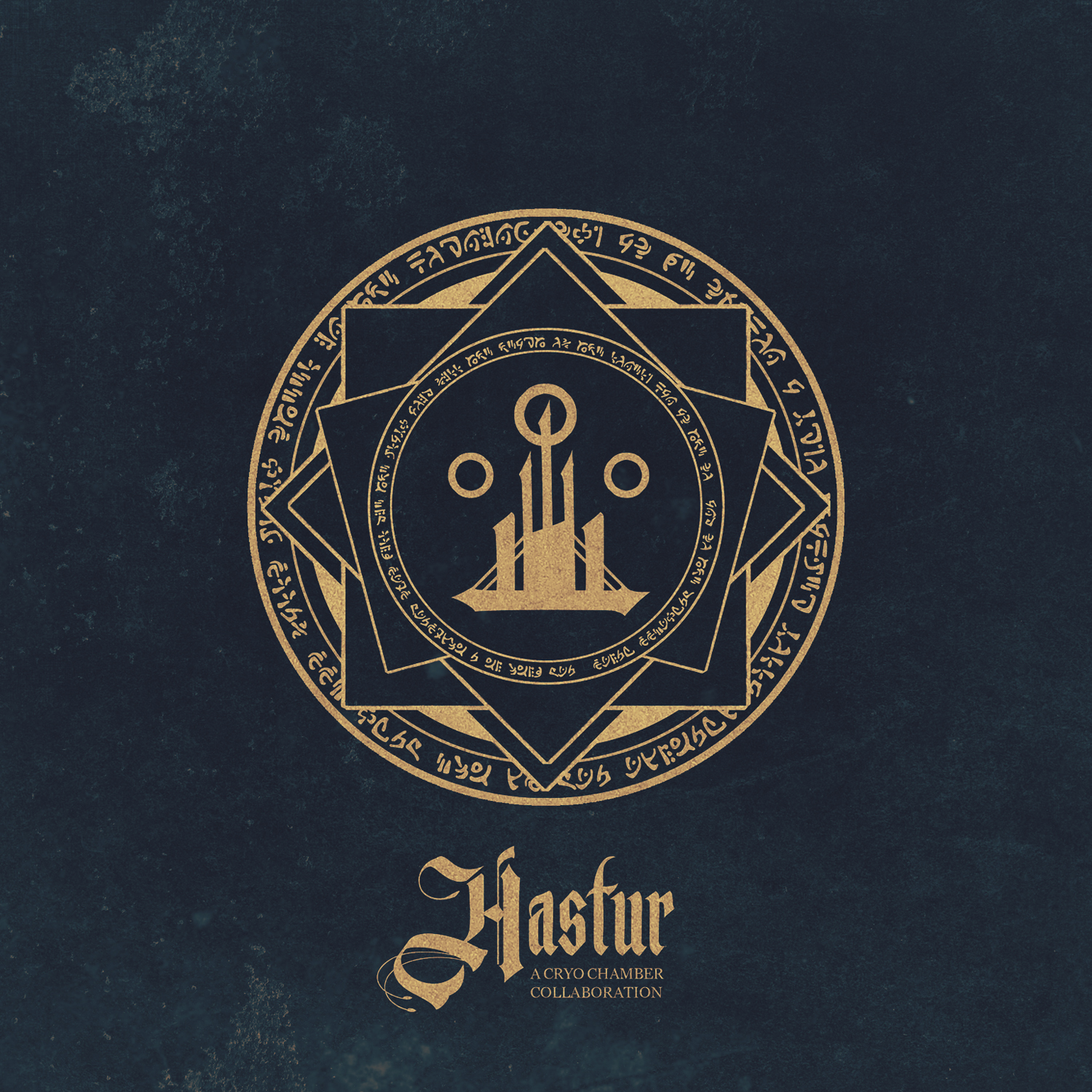 Рецензия от From Corners Unknown на альбом «Hastur»	