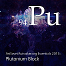 ArtSovet Rutracker.org 2015 Essentials - Plutonium Block